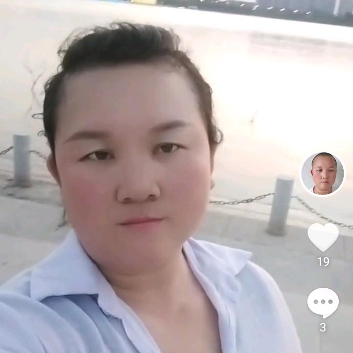 傻丫头2