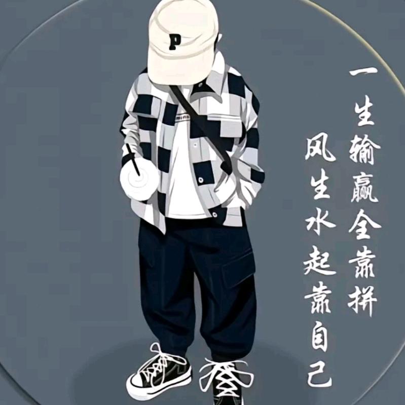 东   瓜