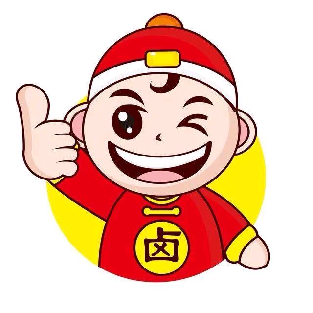 卤旺达