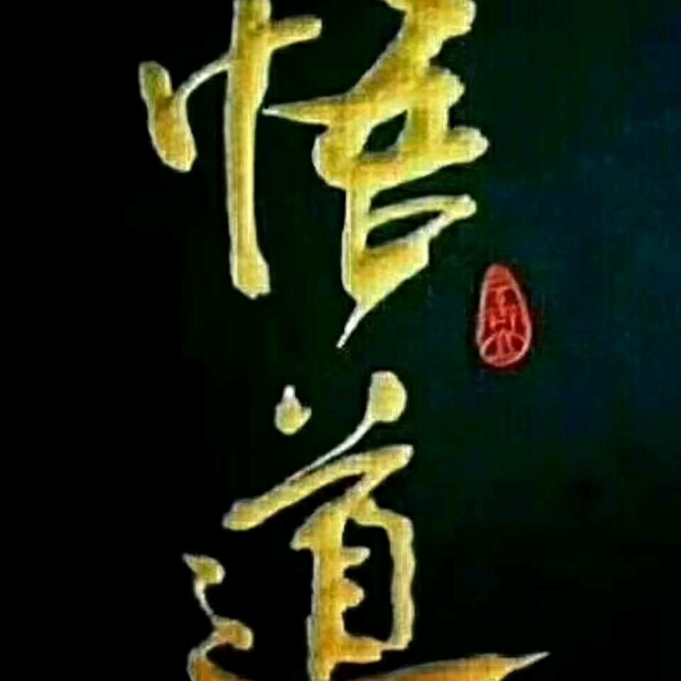 ☞WD☜