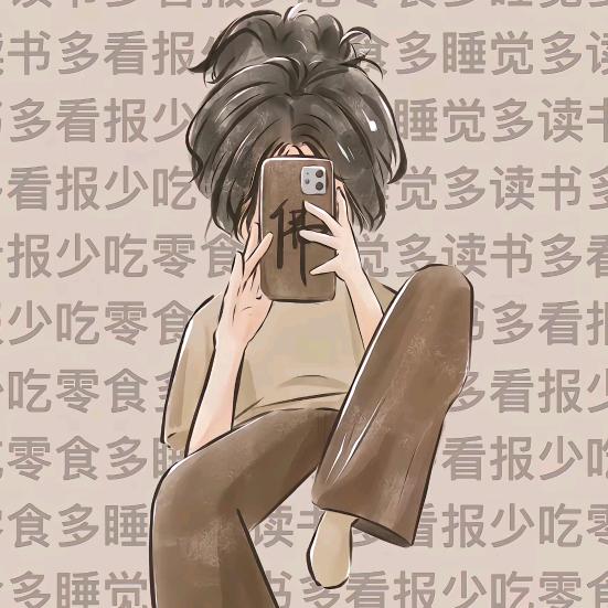 柴售百货店