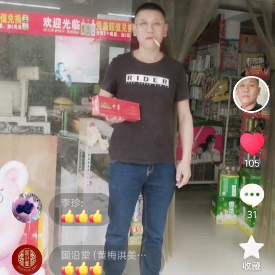 吴小巧