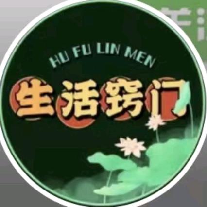 枝丫好物