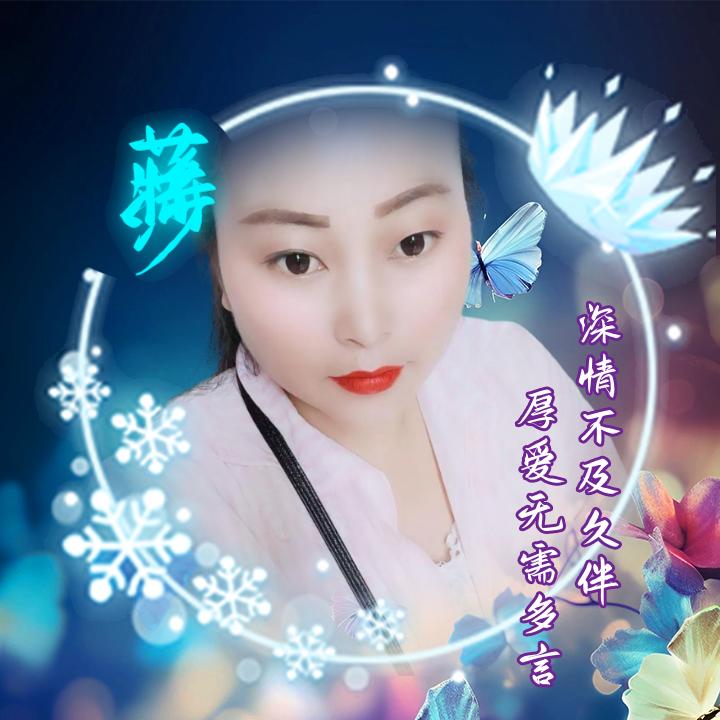 贵州雅萍🥇🥇