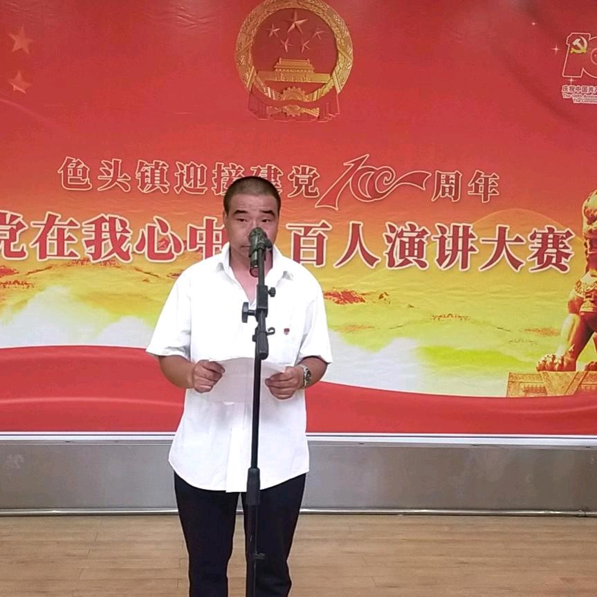 oo王海波