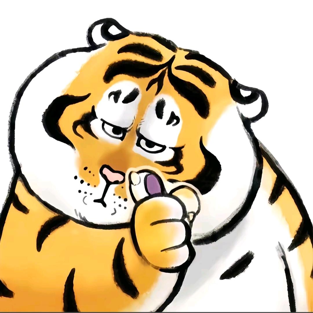 魁。