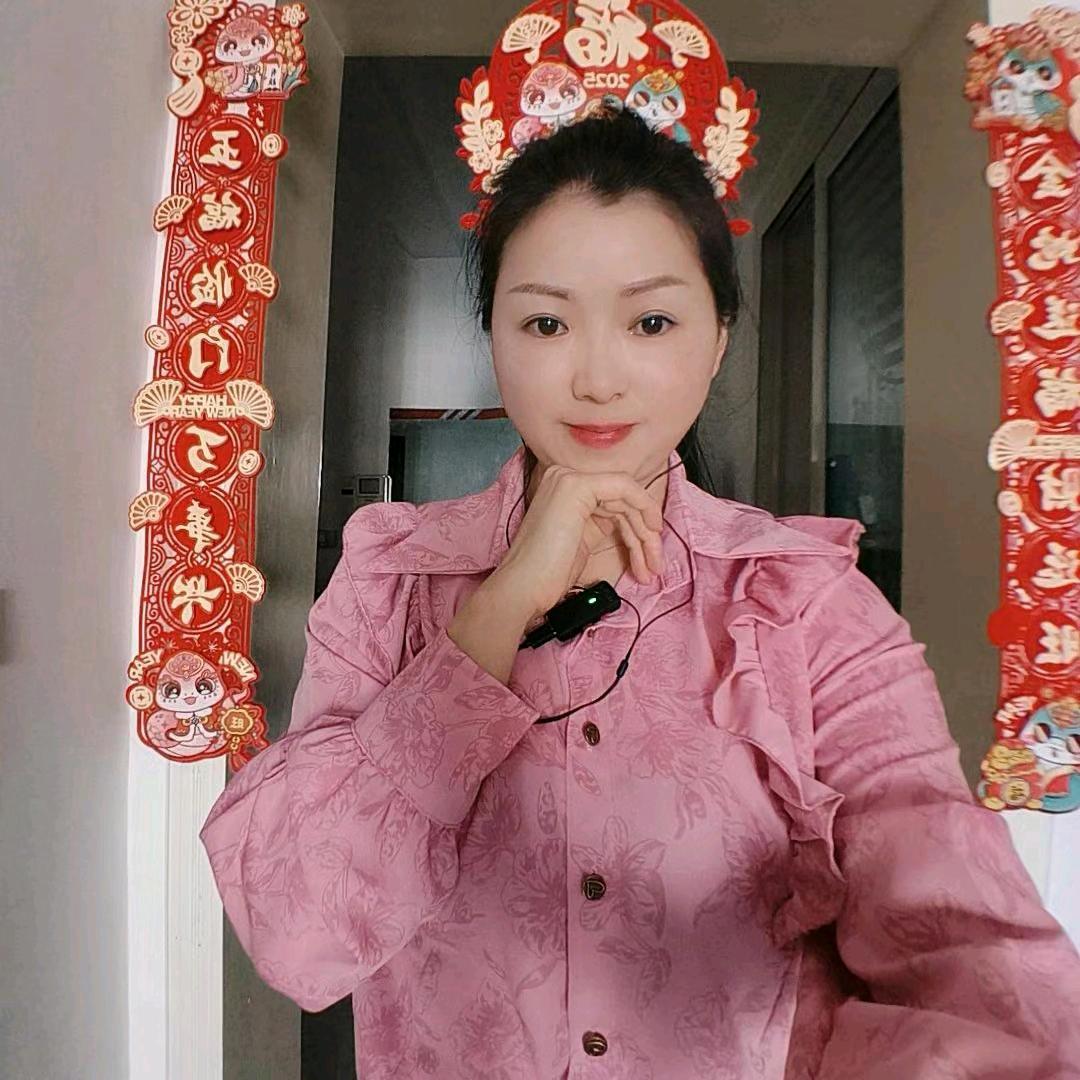 九妹早8点43开播号看主页