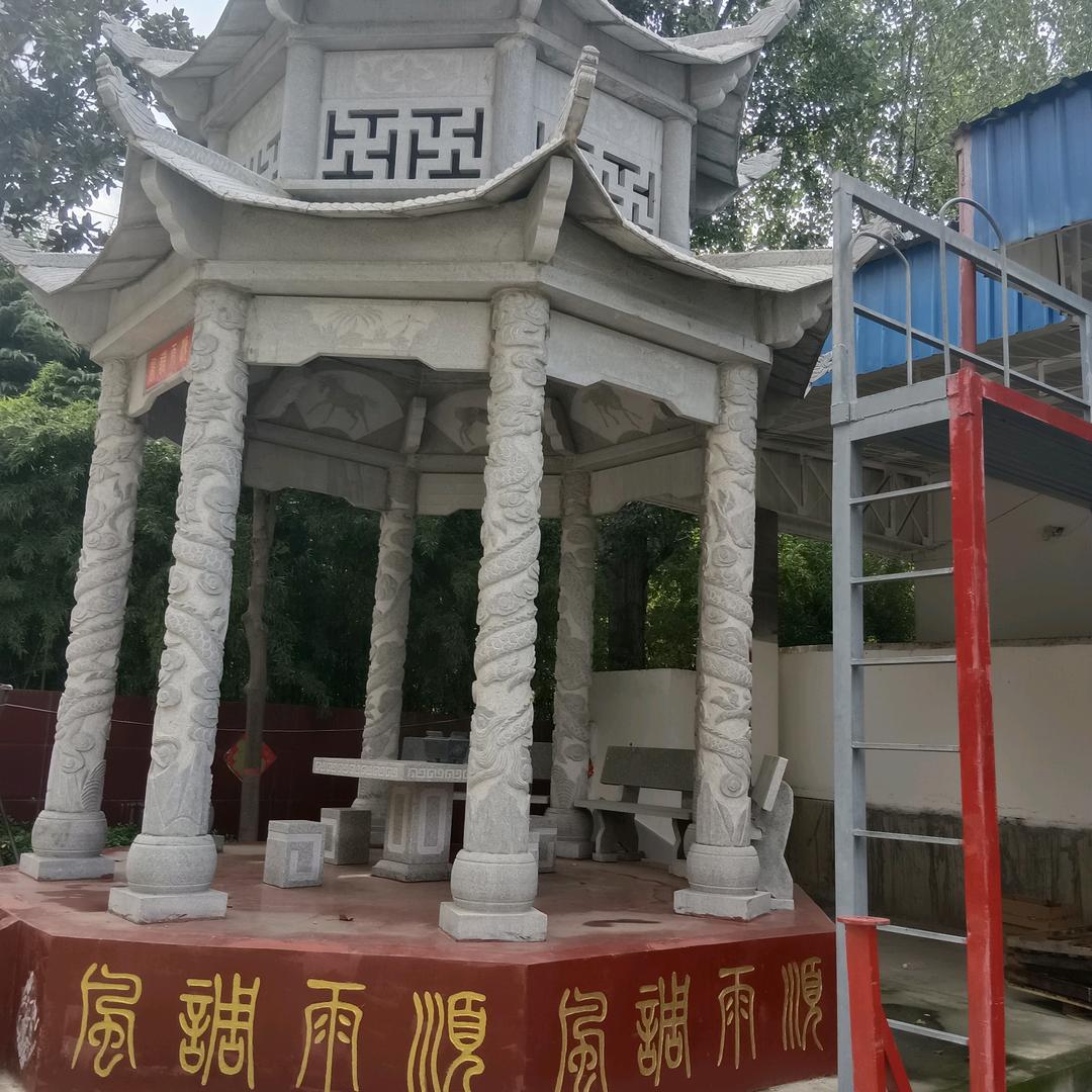 勇哥,