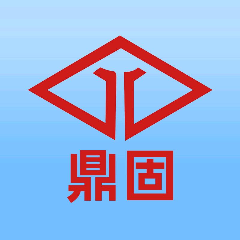 鼎固德而盾劳保用品专卖店