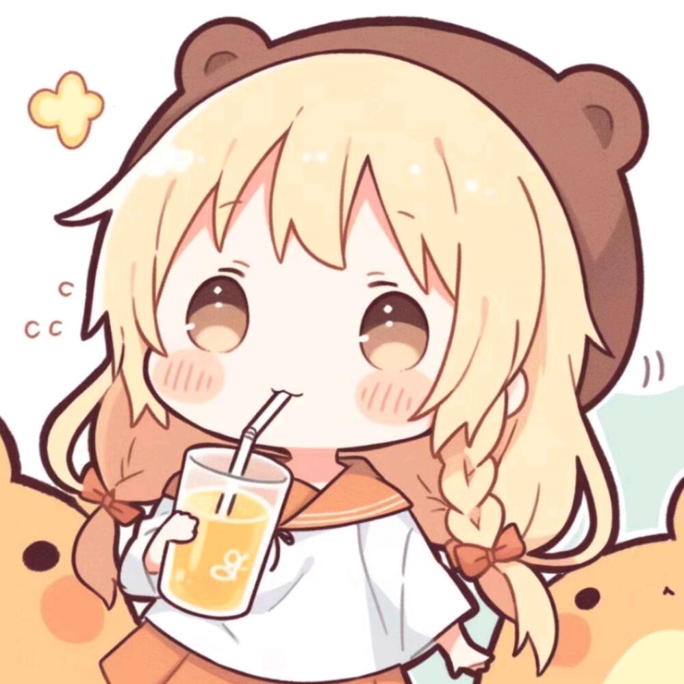 奶茶半糖