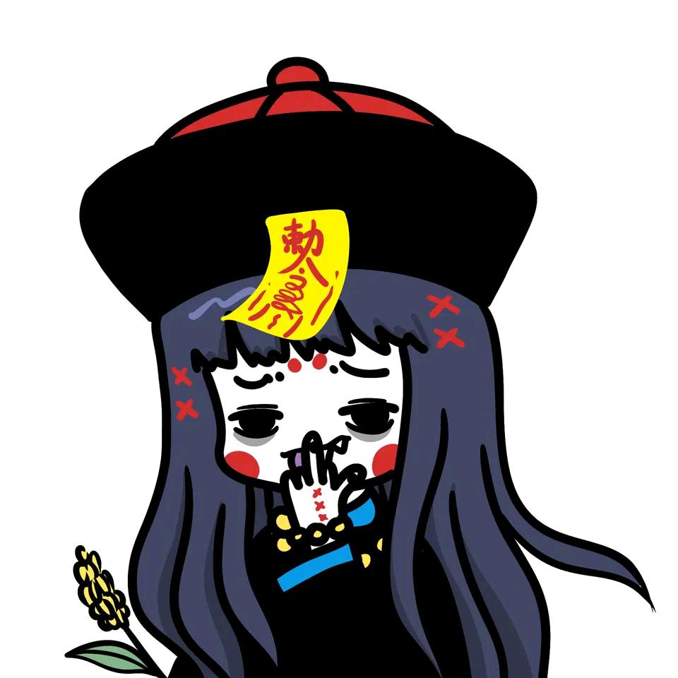 僵尸粉