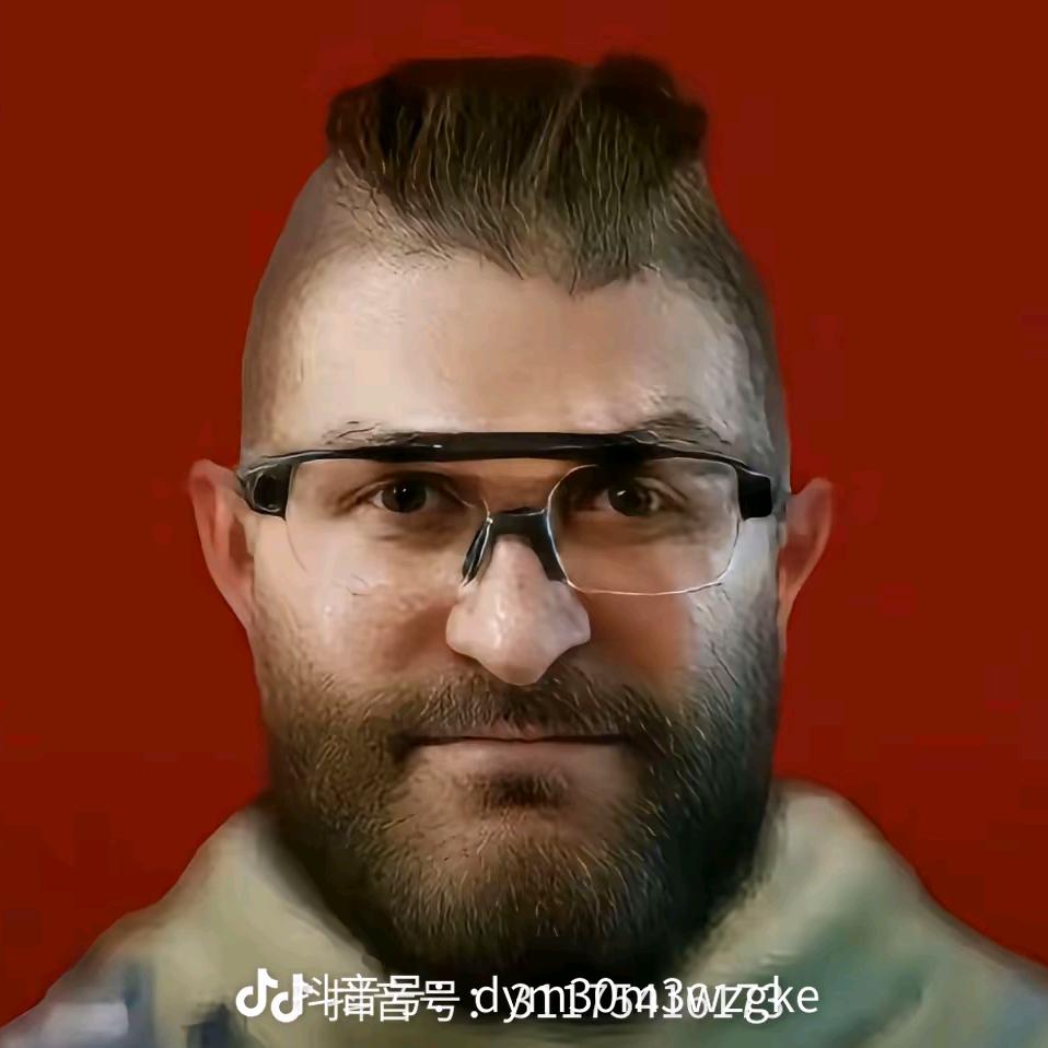 乌鲁鲁