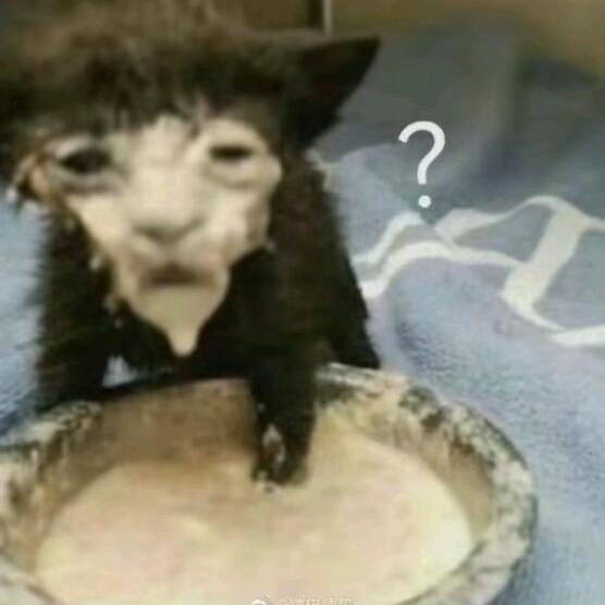 返信
