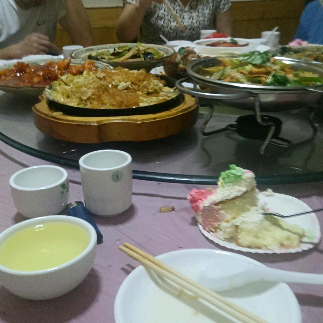 我来是福