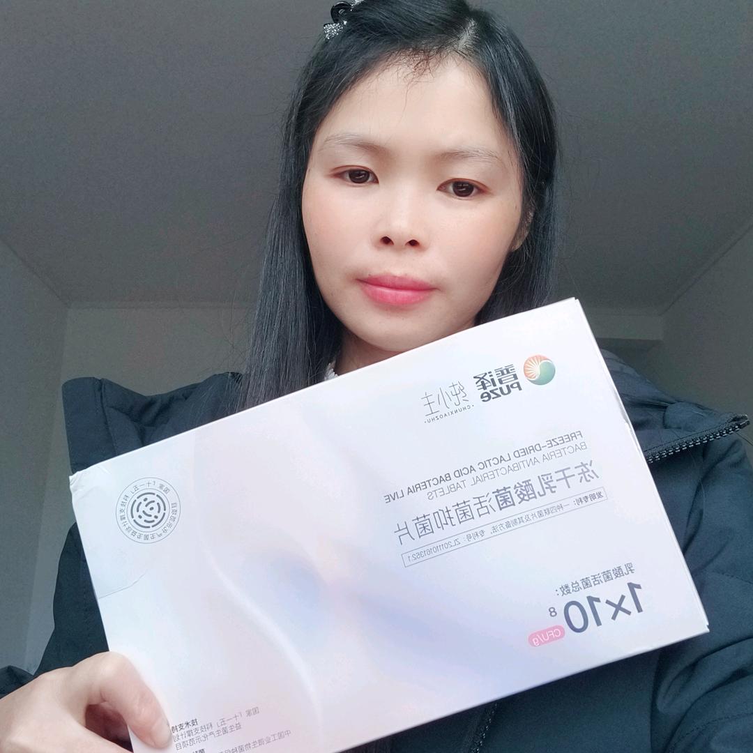 💕᭄ꦿ美ོ࿆美᭄🕊