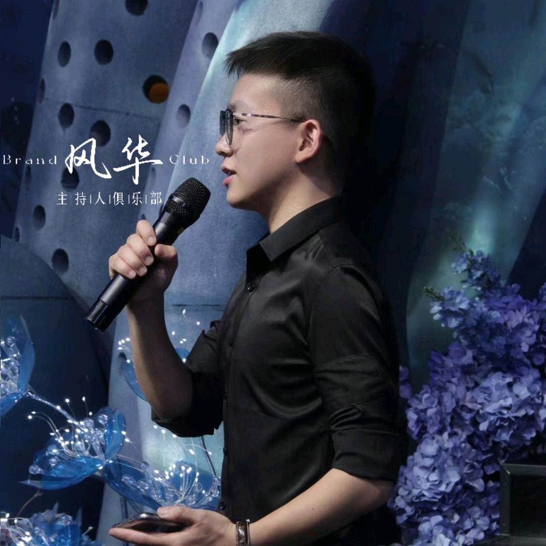 ￴ ￴￴￴￴贵军【实战派 匠心课】