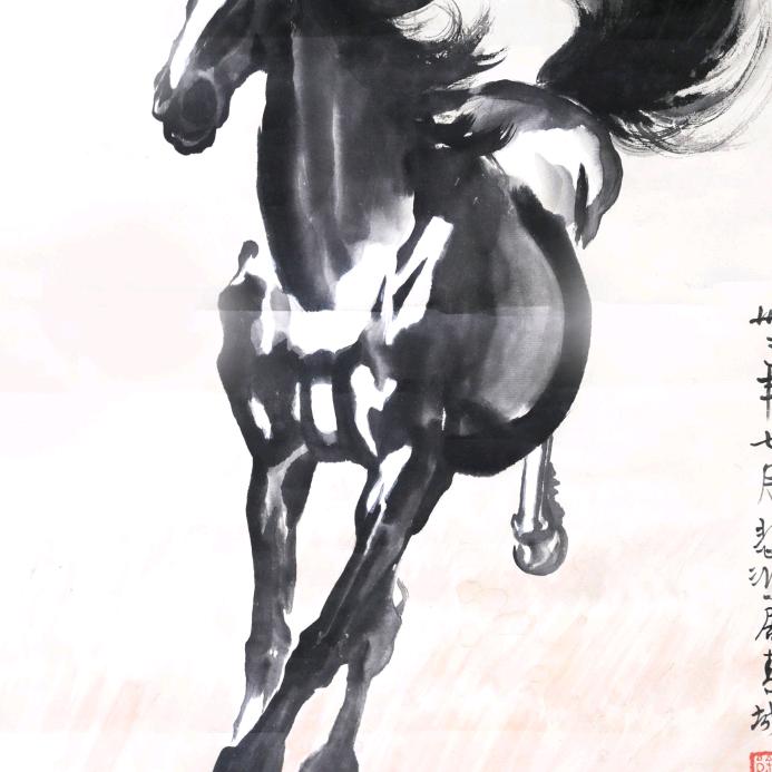 古慕紅