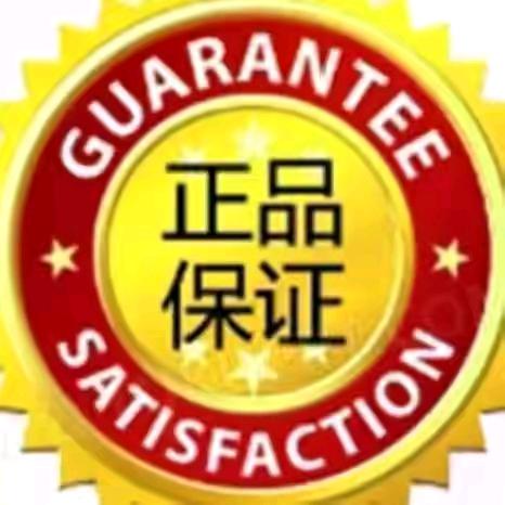 巧巧爱吃零食