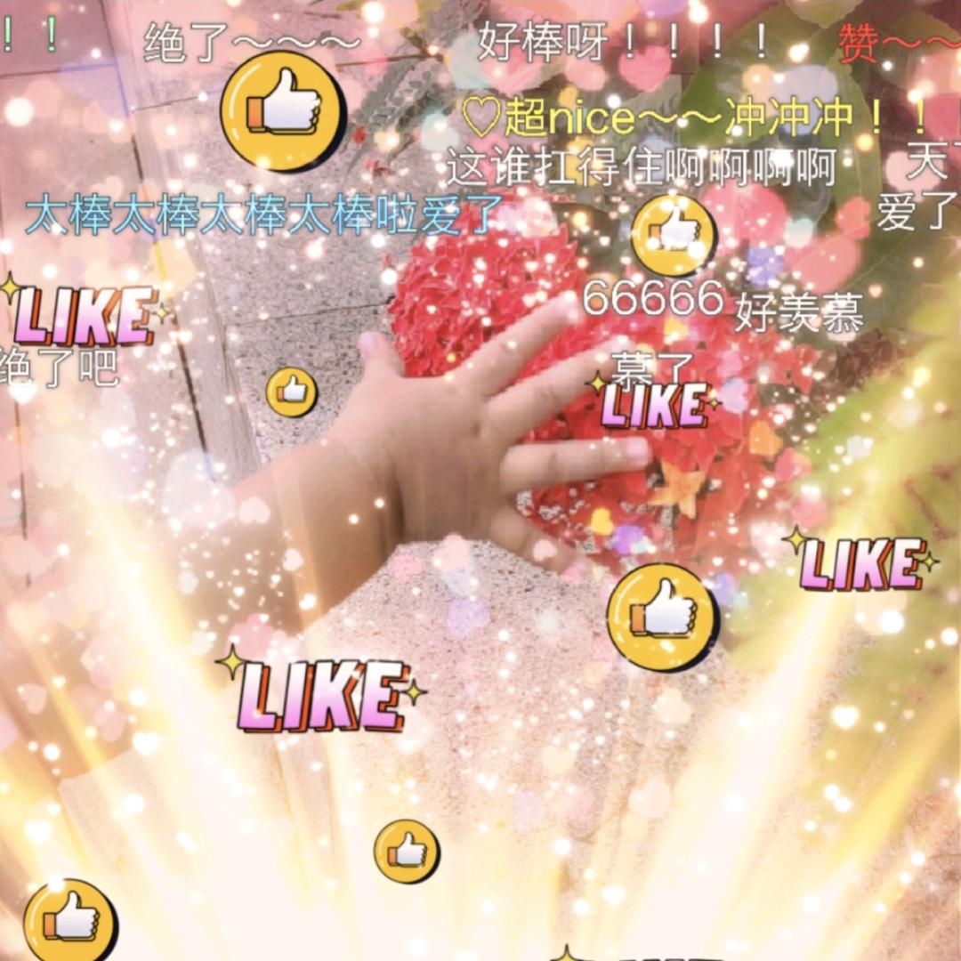 成长路上的宝贵收获