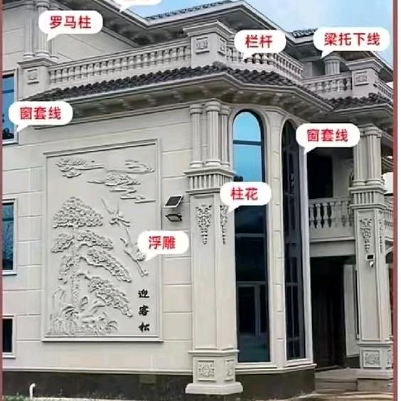 发泡陶瓷大阪隔墙板厂家