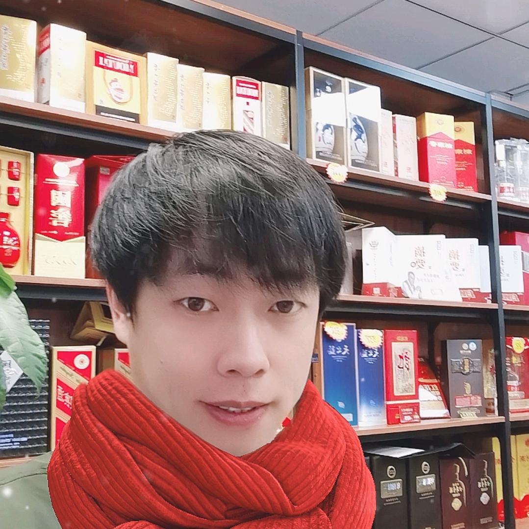 高高商贸公司