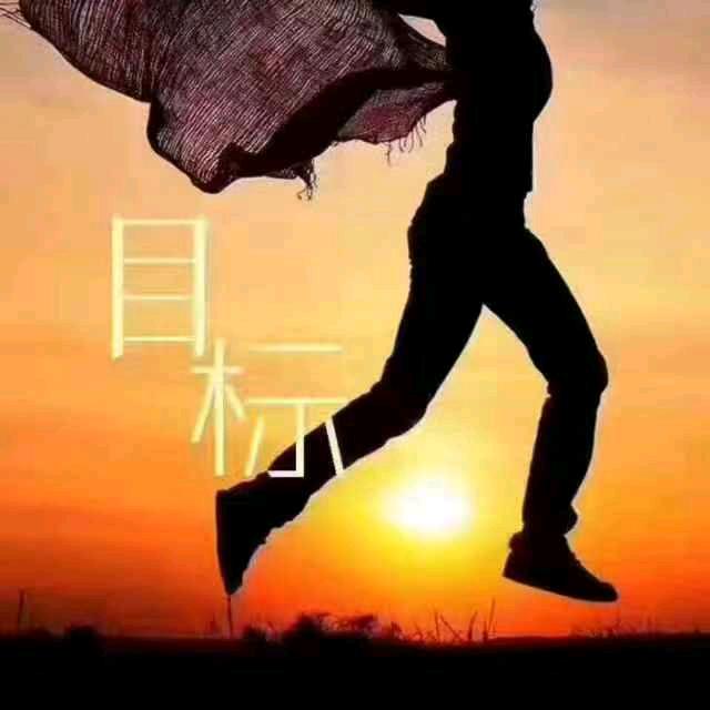 幺哥