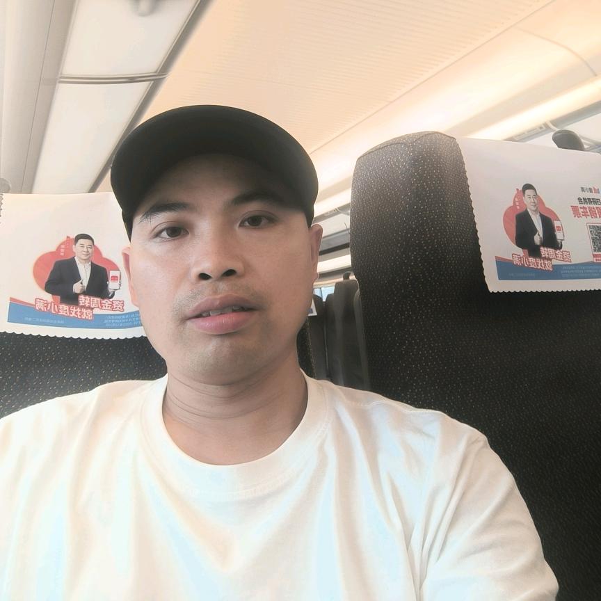 邵阳市庆隆新旧货