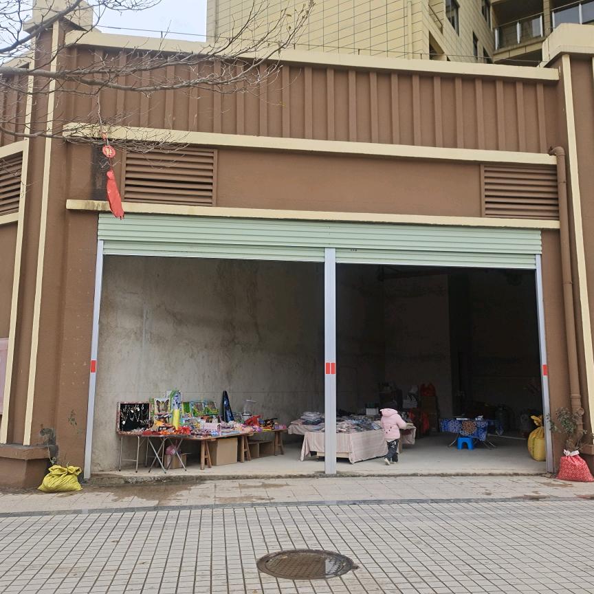 晨宝小百货