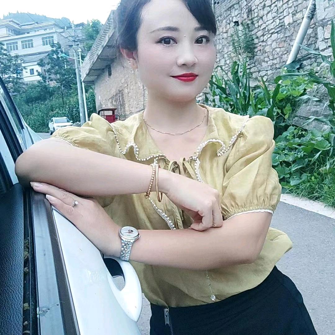 云城