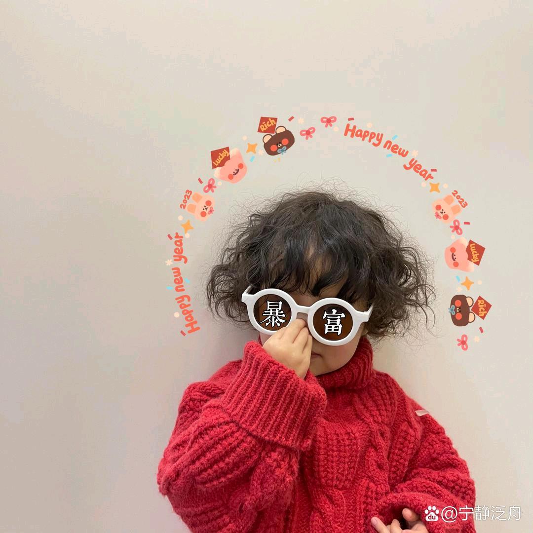 释♥(｡￫v￩｡)♥然