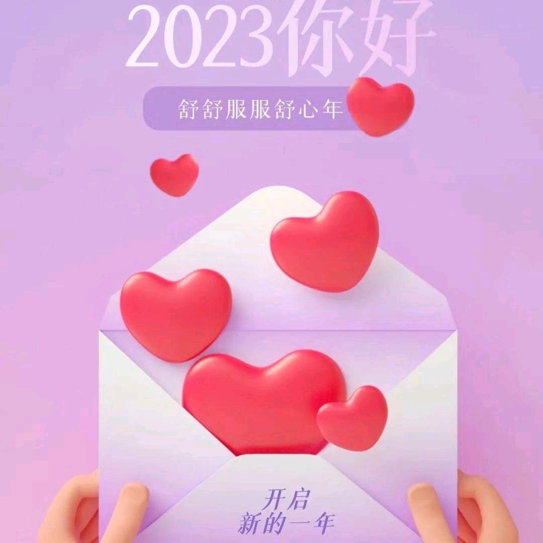 阳光总在风雨后