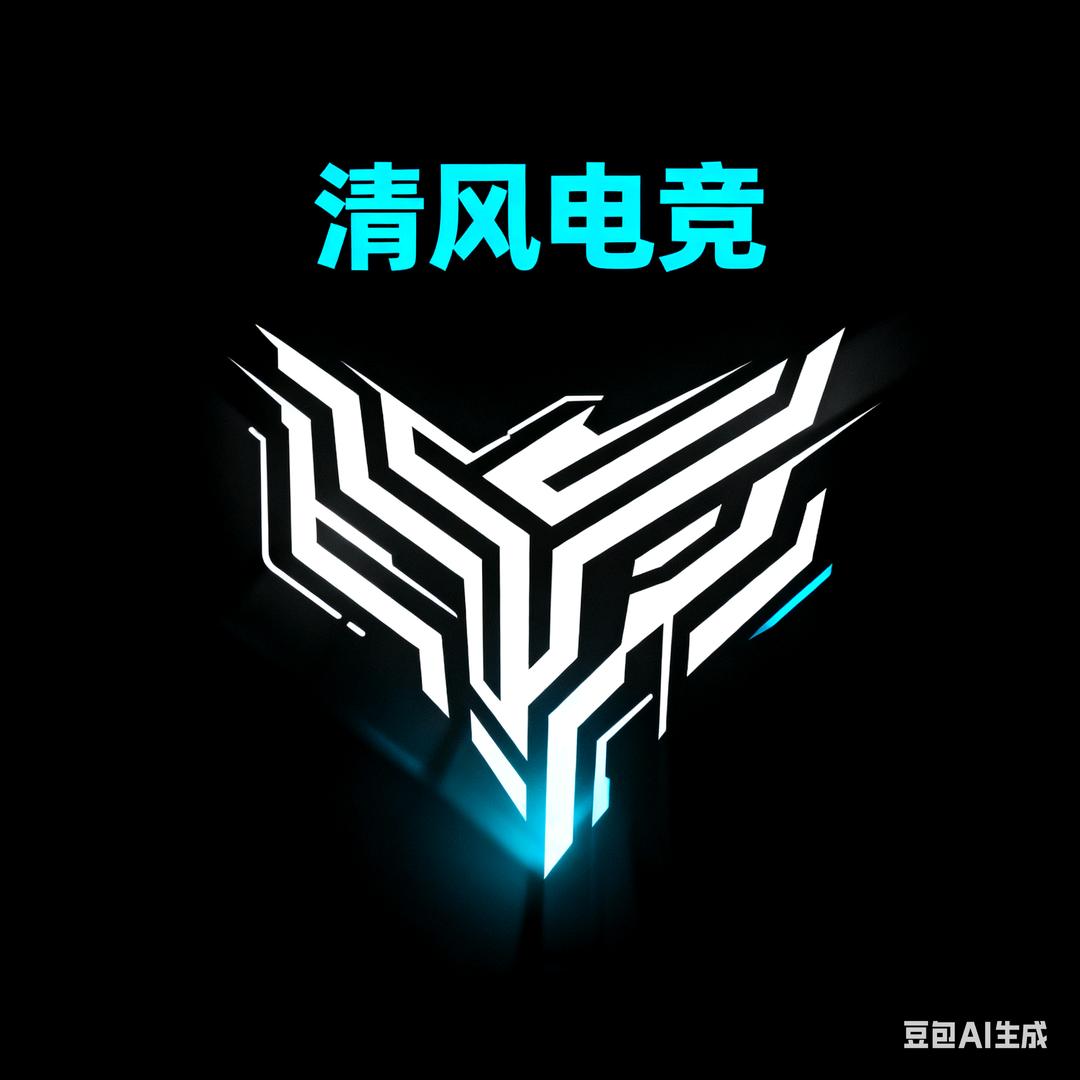 三角洲行动（清风工作室）