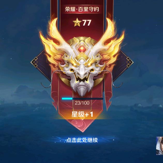 该吃吃，该喝喝，遇事别往心里搁