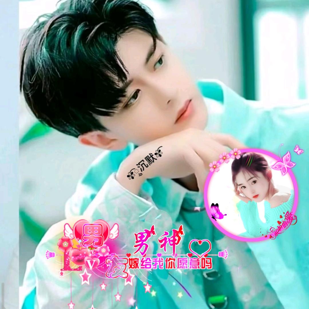 🦜✾͡ℳ̶̶̶̶໌໌້ᮨ魔渊꧔ꦿ✿