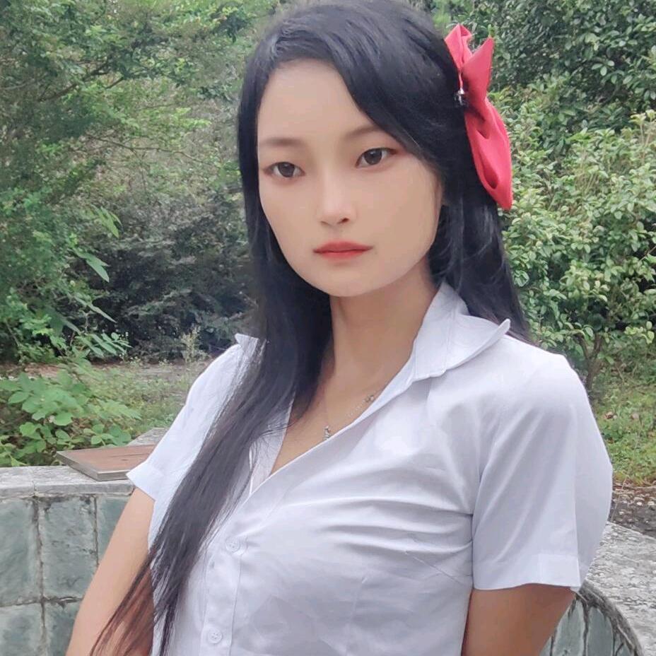 沐婉🔥(想要一个家)