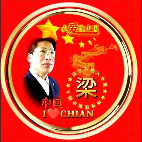 对酒当歌