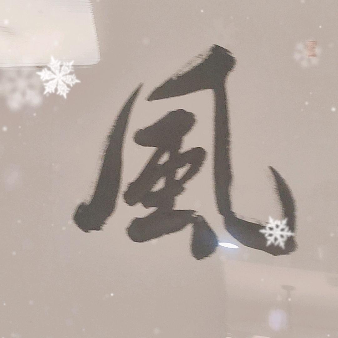 满头黑A1