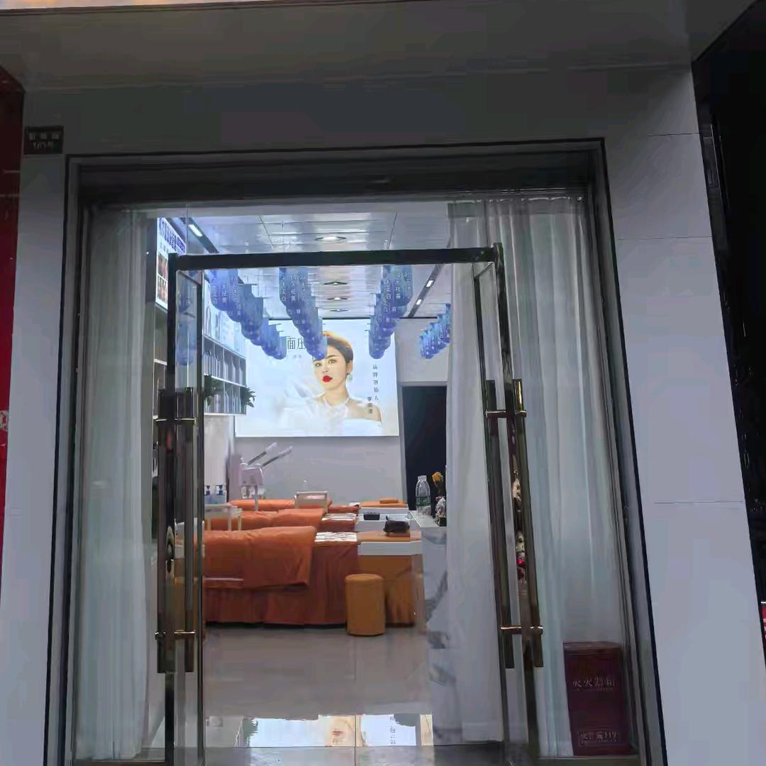 头面庄（营山店）