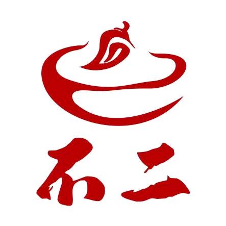 不二社区老火锅官方号