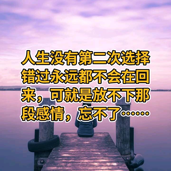 光明
