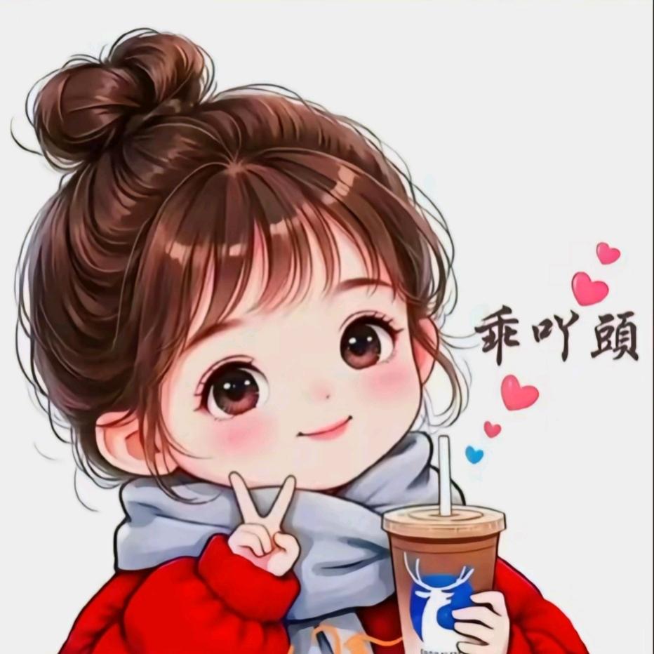 风趣的小鱼丸