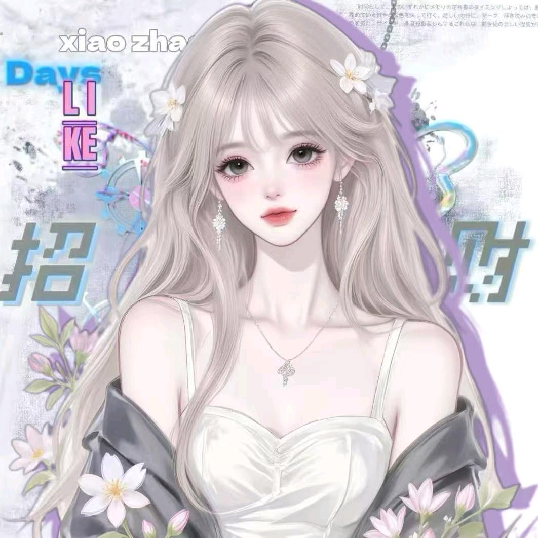 ଘ.知夏𝓢𝓽𝓪𝓻𝓼