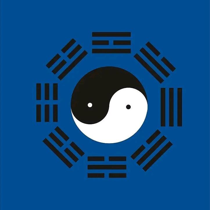 一生平安