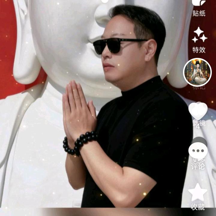 💫纵横四海💫