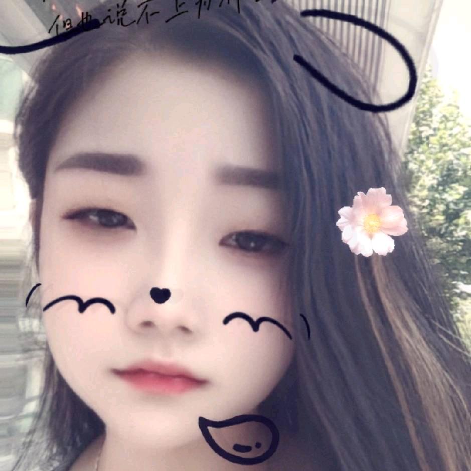 🕊ℒℴѵℯ·秀¹³¹⁴ృ༊