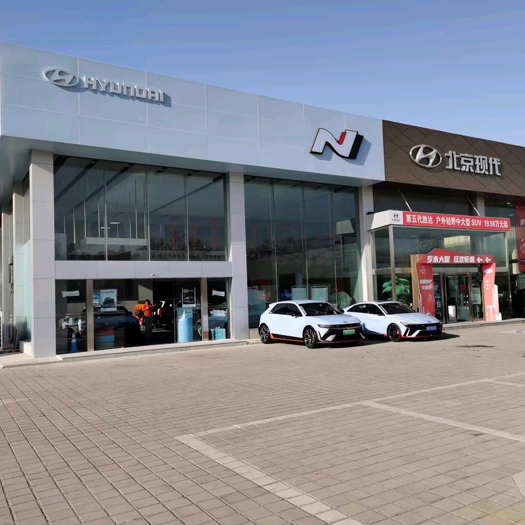 山东润寰售后服务