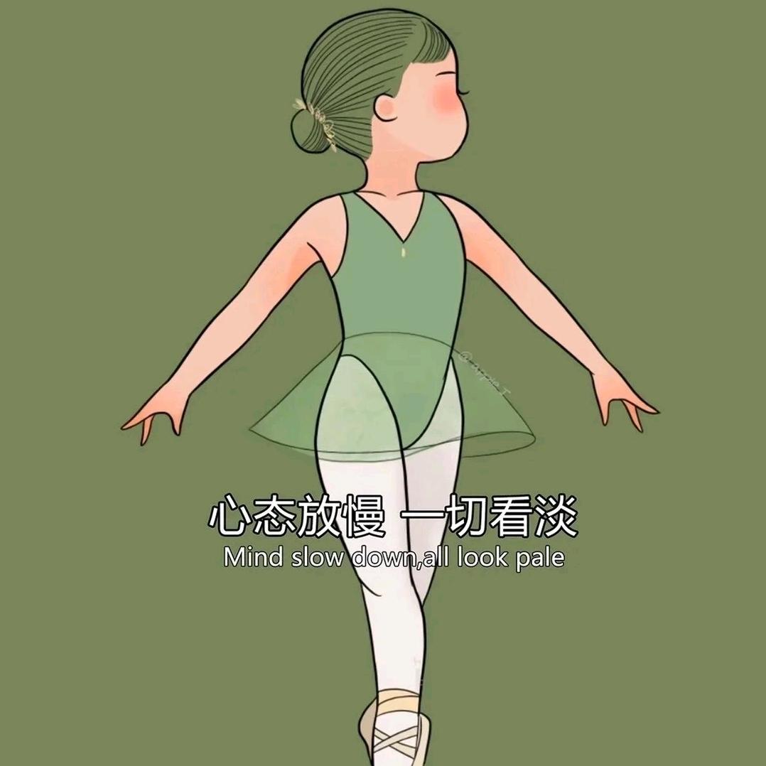 有趣的灵魂万里挑一