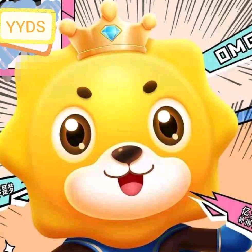 凤