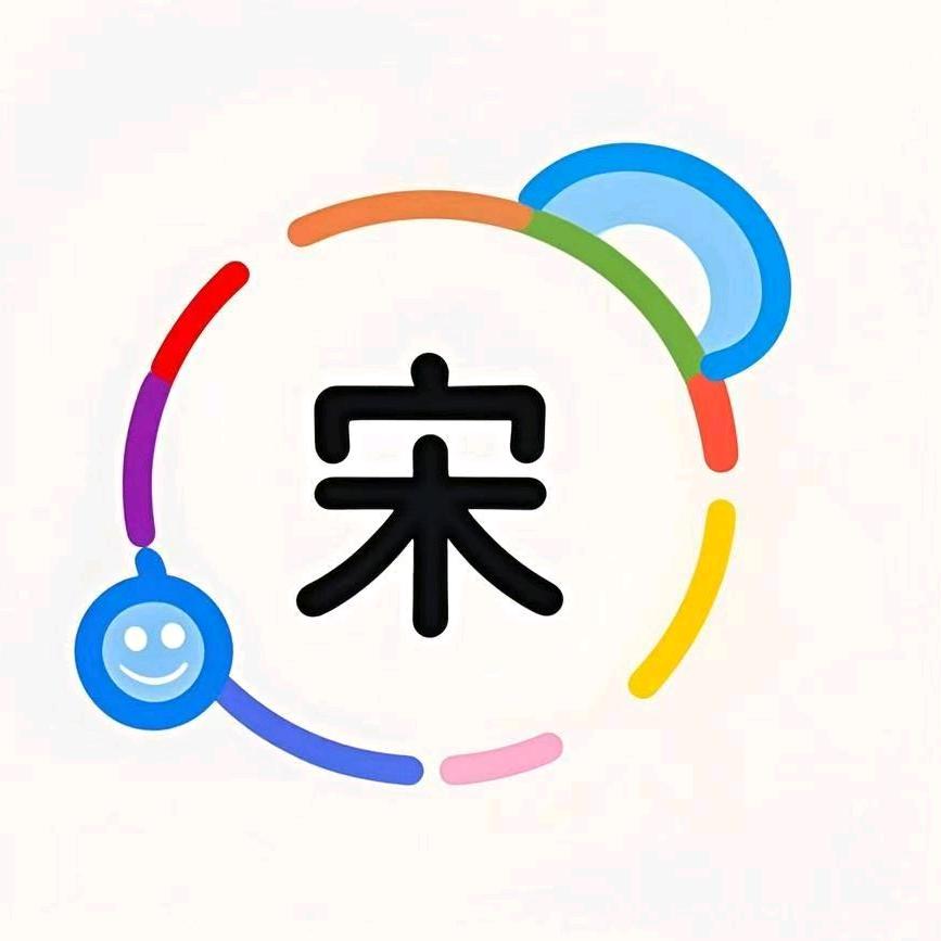 宋宋开饭啦~