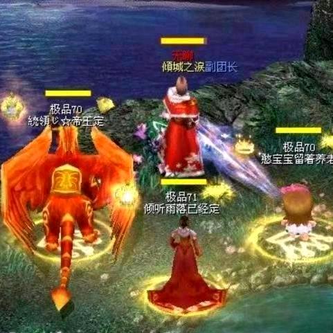 🃏往事-归零